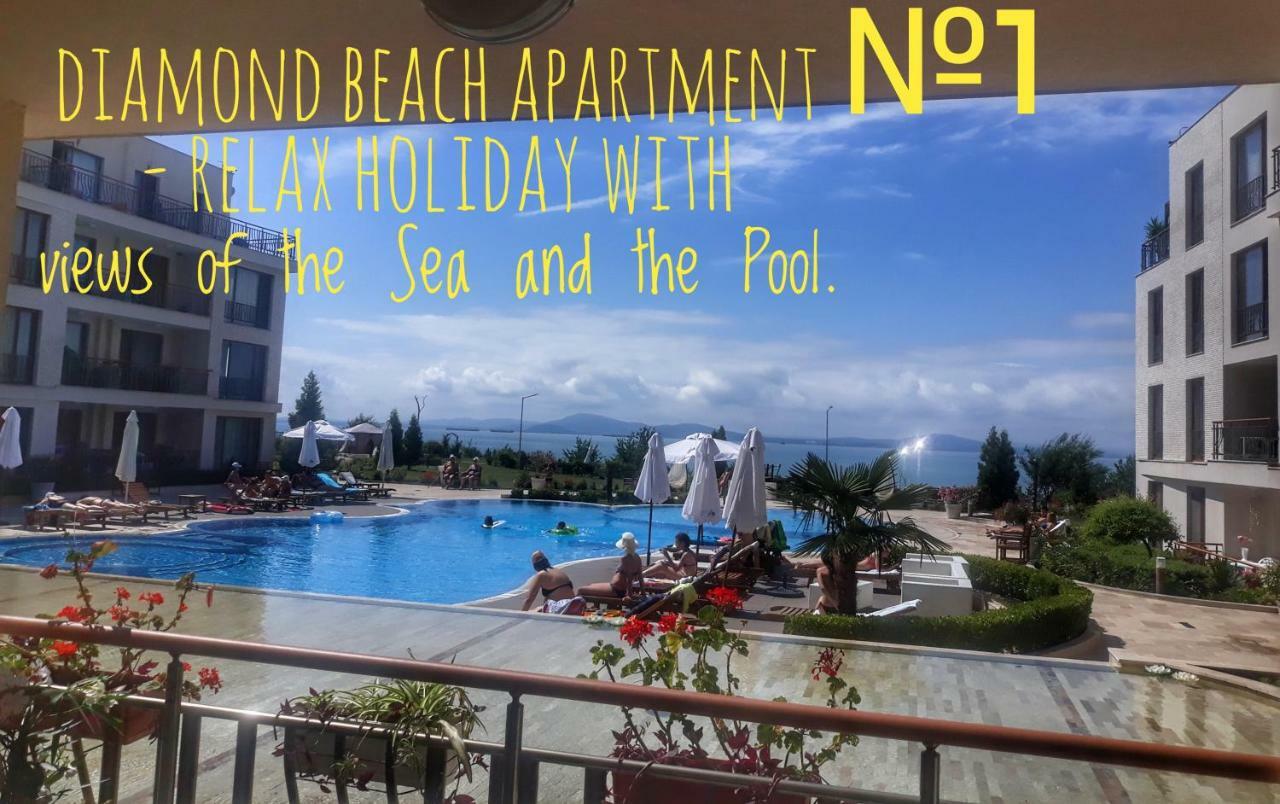 Diamond Apartment №1 - Relax Holiday Views Sea And Pool Бургас Экстерьер фото